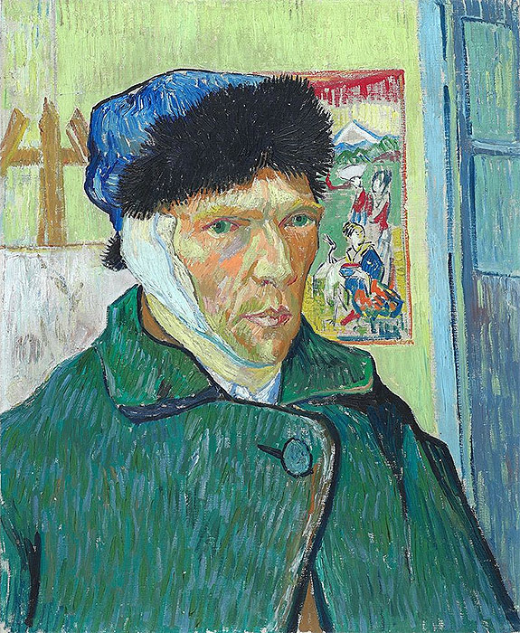 Vincent van Gogh Self Portrait
